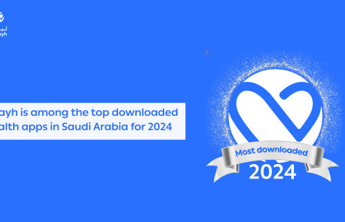 Labayh is among the top downloaded health apps in Saudi Arabia for 2024